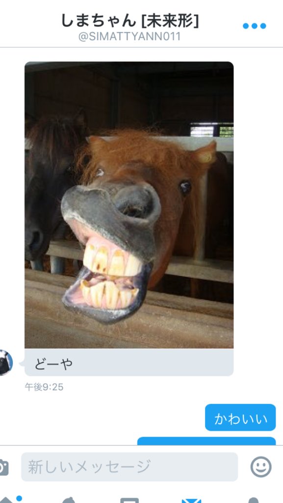 くしゃくしゃおじさん Kusyakusyaojii Twitter くしゃくしゃおじさん Kusyakusyaojii Twitter