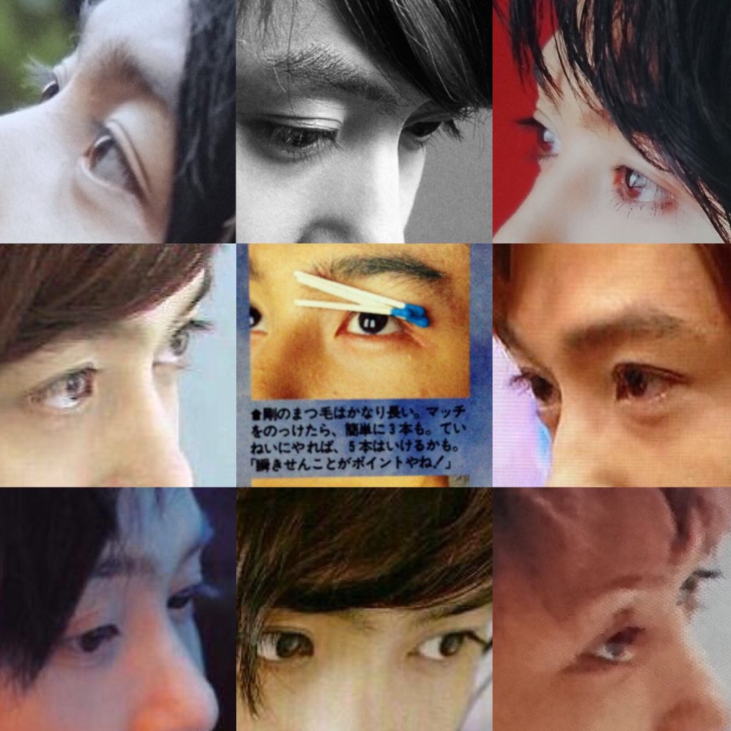 ゅか 𐂂25ᵃⁿᵈyear𖡿 剛くんの睫毛はマッチ棒３本も乗るって記事出てきたからまじかよ て検証したらホントだわ なんて長さだ つけまつげ勢泣くわ というか美しい0 3 3 ヽ T Co Zjdmzzwnk3 Twitter