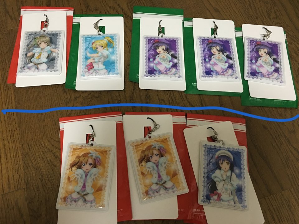 cloudsid44 tweet picture