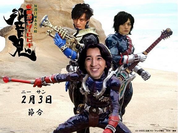 تويتر 仮面ライダーセカンディケイド على تويتر 兄さんの日 ニーサンクソコラグランプリ 節分の日 去年作ったやつ T Co Ve1l22sgl8