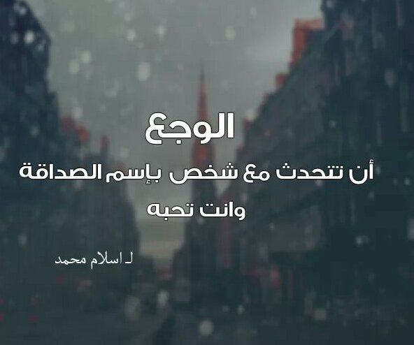 Jana (@jojo9990j) on Twitter photo 