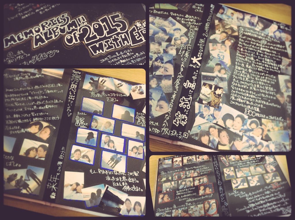 Twitter 上的 素敵なカップルさん 記念日にサプライズで手作りの 思い出アルバム作ってあげる彼氏さん素敵 写真300枚以上使って 彼女のために何時間もかけて手作りしてアルバム作って こんな彼氏さんかっこいい かっこいいと思ったらリツイート T Co Twitter 上的 素敵なカップルさん 記念日にサプライズで手作りの 思い出アルバム作ってあげる彼氏さん素敵 写真300枚以上使って 彼女のために何時間もかけて手作りしてアルバム作って こんな彼氏さんかっこいい かっこいいと思ったらリツイート T Co