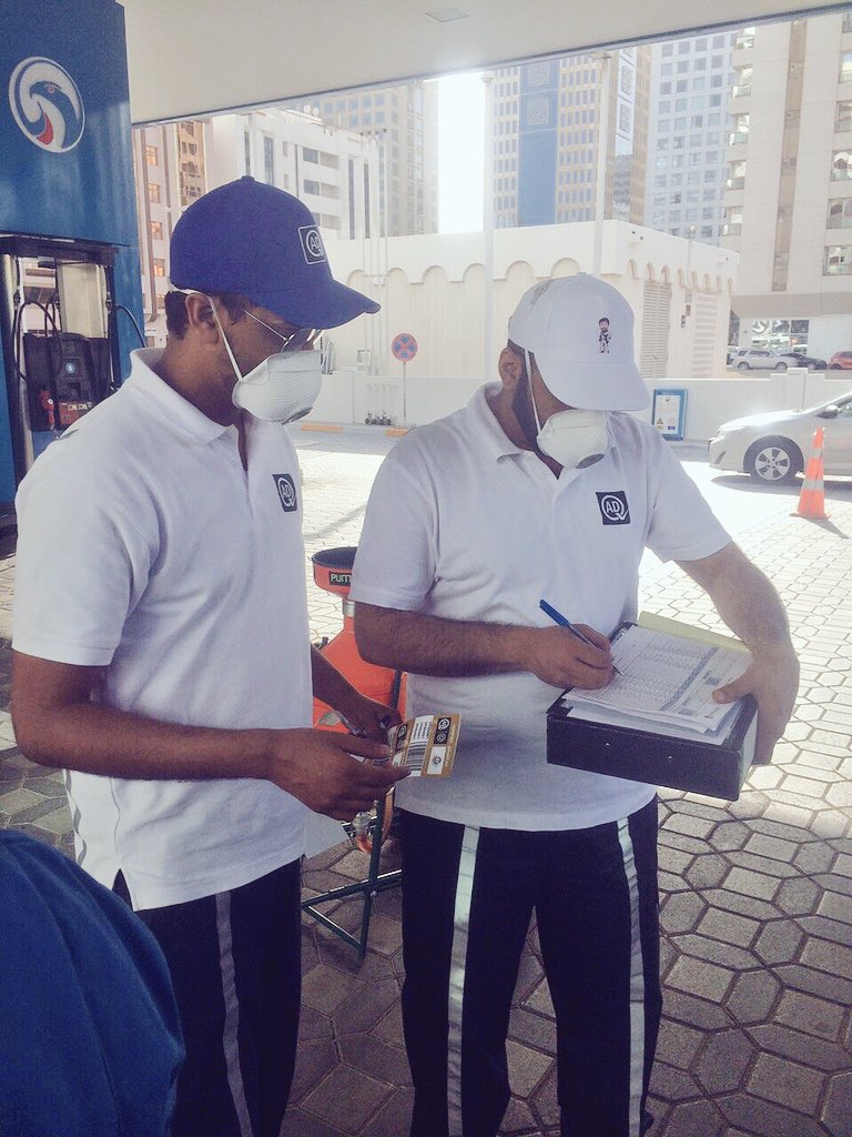 QCCAbuDhabi's tweet photo. #QCC raises awareness among inspectors with latest systems &amp; procedures in market surveillance field #InAbuDhabi https://t.co/NpLAV9X3T4