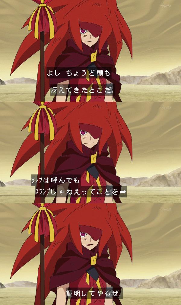 オレカバトルはいいぞ Hashtag On Twitter