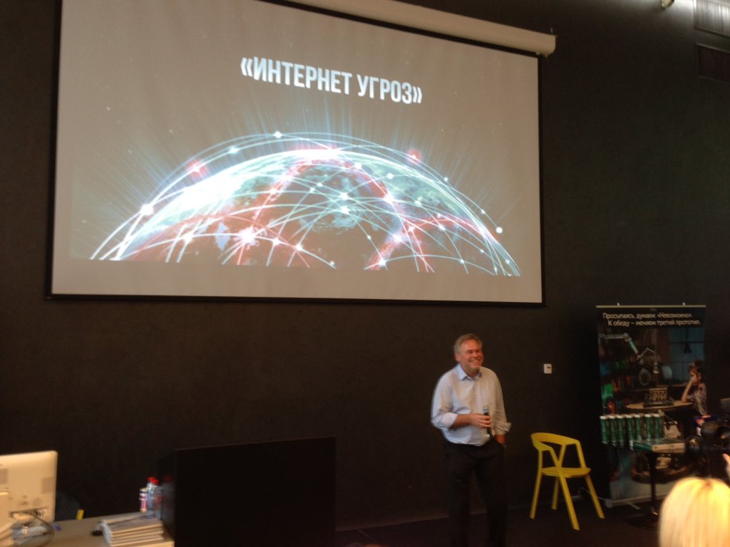 Зажигательная лекция <a href="/e_kaspersky_ru/">Евгений Касперский</a> в <a href="/InnopolisRus/">Иннополис</a> прошла под лаконичным девизом: Все плохо, но мы всех спасем :)