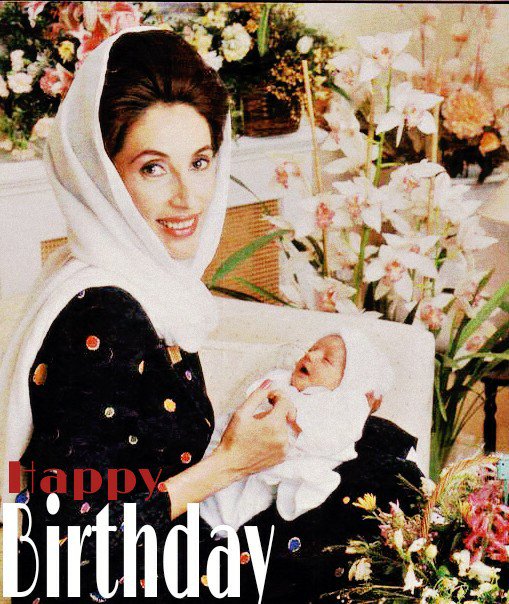 RidaBaloch's tweet photo. #HBDAseefaBZ once again to the most beautiful, Loving @AseefaBZ (MyDream๐Girl)
#JuniorBB #LongLiveBhutto #Shine๐ https://t.co/MZticxX75t