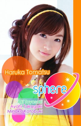 miki03250318 tweet picture