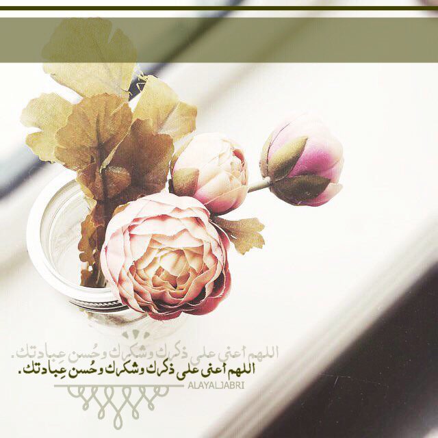 3laai_'s tweet photo. @ismail669966 @pic_r7 @h7_sm @tecam_re @rmzyat @sultalharbi #رمزيات #تصميمي #المصممه_عليا https://t.co/RbBnMkw7k4