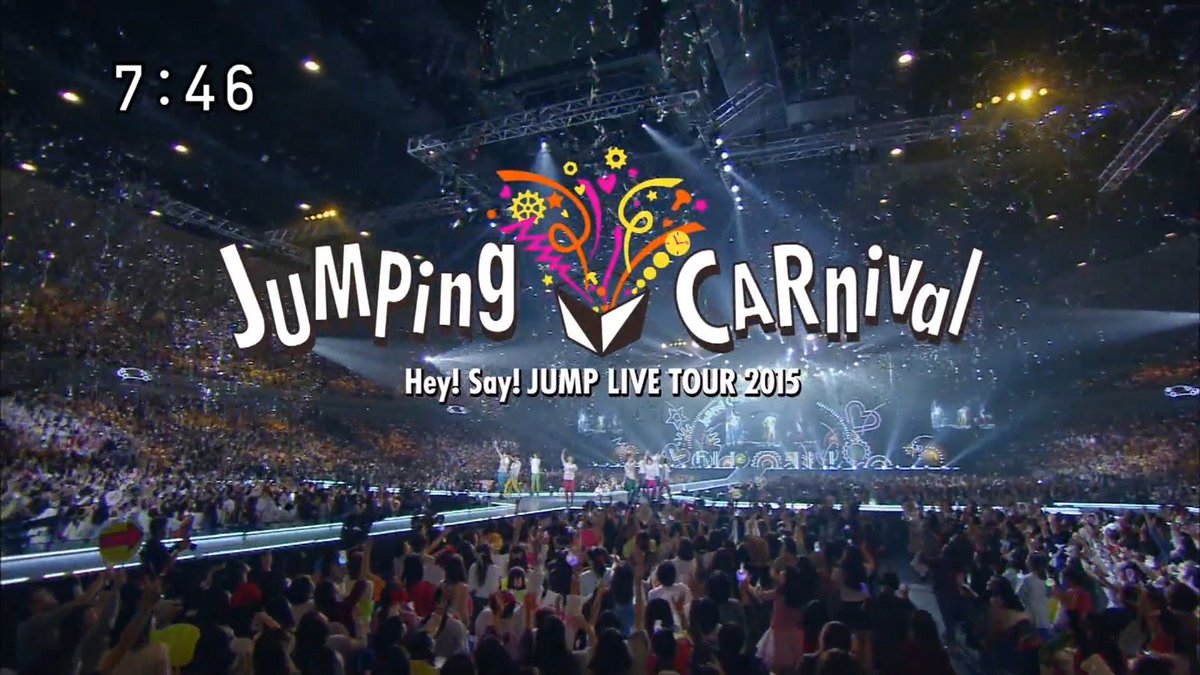 hey say jump concert download hey say jump concert download
