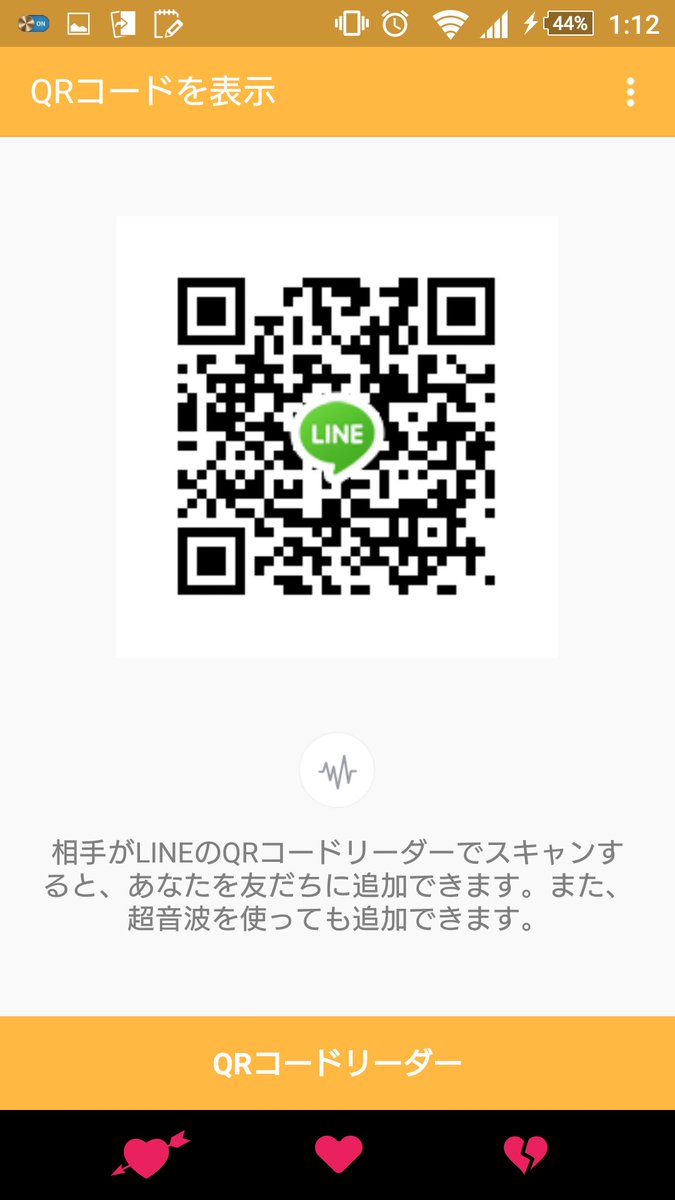 kai0ai's tweet photo. @tumuheart 
お願いします https://t.co/4HYMf5uMbz
