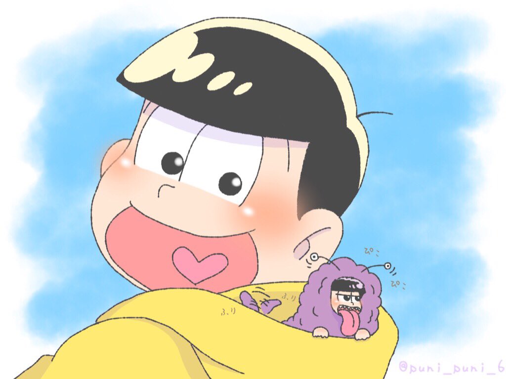 リア獣イチゲルゲ