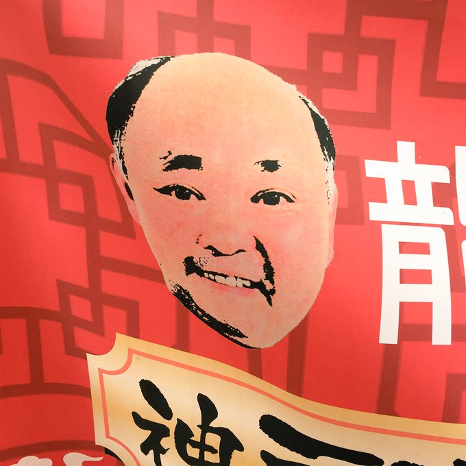 肉屋さんのtwitterイラスト検索結果 古い順 肉屋さんのtwitterイラスト検索結果 古い順