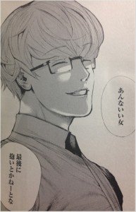 東京喰種西尾錦誕生際のtwitterイラスト検索結果