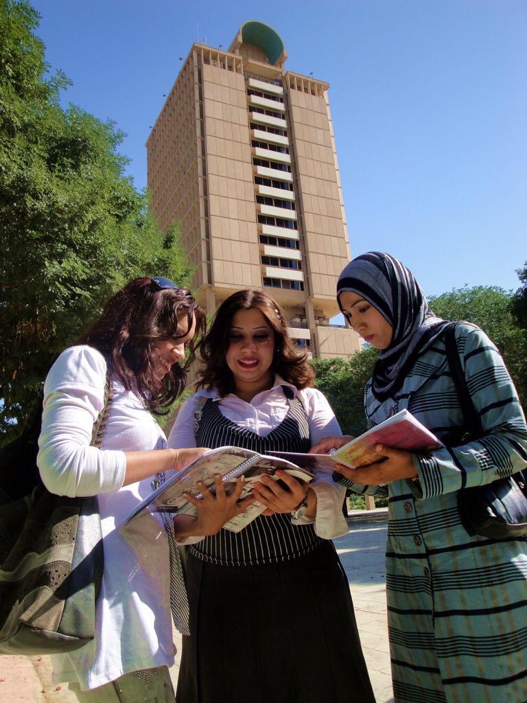 e3terafat3's tweet photo. University of #Baghdad entrance built 1956
.
#1MIP #Iraq
#م_ص_ع #العراق #بغداد https://t.co/kQPYyg2OZo