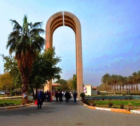 e3terafat3's tweet photo. University of #Baghdad entrance built 1956
.
#1MIP #Iraq
#م_ص_ع #العراق #بغداد https://t.co/kQPYyg2OZo