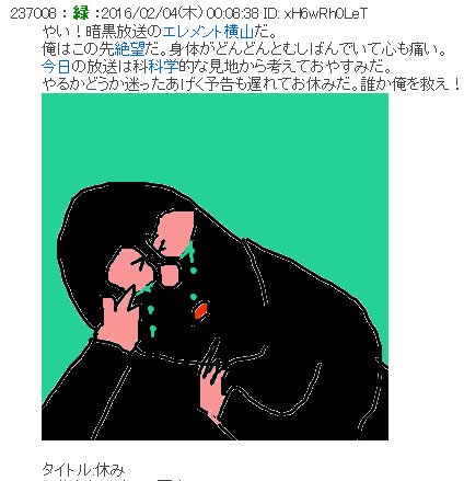 にこにこ観察したい 記事更新botさん の最近のツイート 3 Whotwi グラフィカルtwitter分析 にこにこ観察したい 記事更新botさん の最近のツイート 3 Whotwi グラフィカルtwitter分析