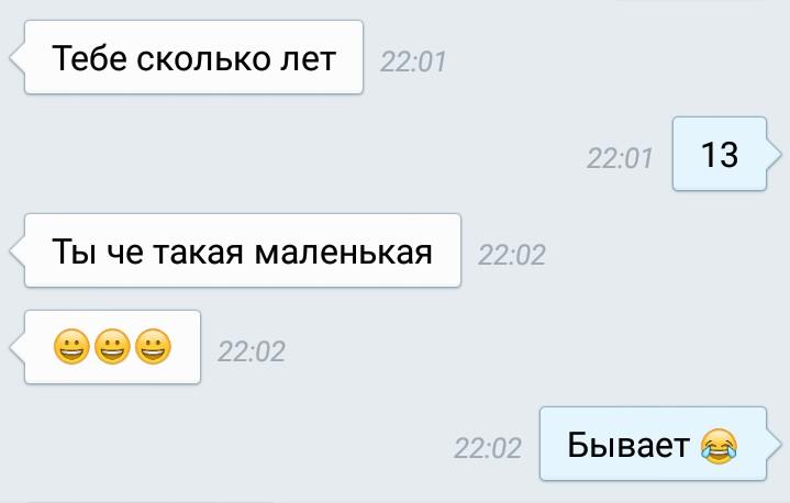 Евгения tweet media