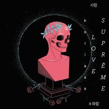 LeCulteUQAM's tweet photo. L'album #LoveSuprême de @Koriass débarque le 5 février prochain! #leculte https://t.co/0CXWkxJAsY https://t.co/TdY3lL67VN