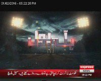 Duaakanwal1's tweet photo. #peshwarZalmi hallaa boll @ExpressNewsPK team
 @Mubashir_Hashmi @SAfridiOfficial @ajtabassum  #AikJunoonPSL https://t.co/O6pixZ27bp