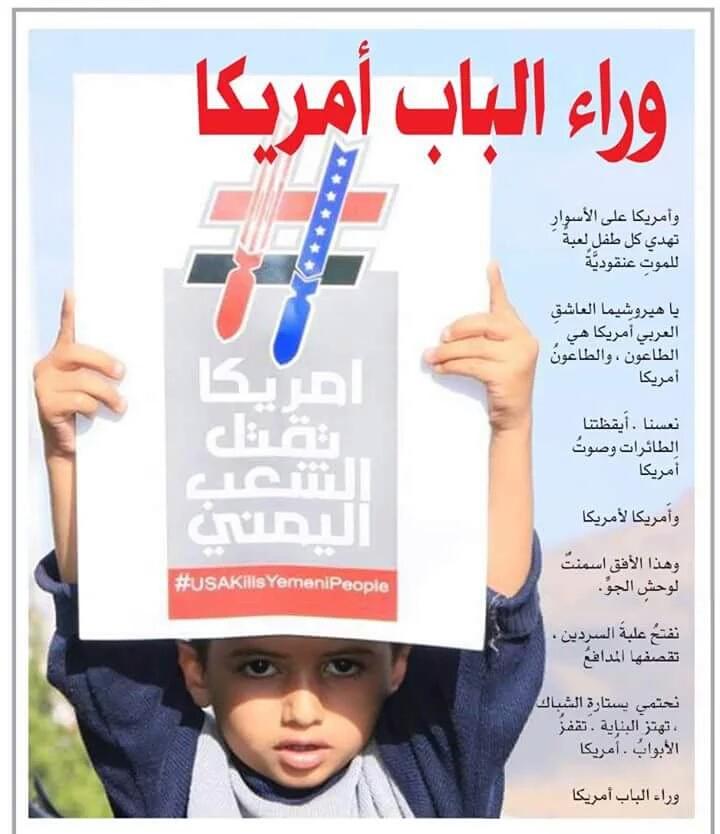dagsan78's tweet photo. لم ولن اتغير كثيرا
فقط بعض الجروح كبرت
ونزفت الكثير من دم دموعي
واصبحت اكثر تجنبآ للناس
لأن الكثير مهنم اوجعوني✌
🔴⚪⚫ https://t.co/XAjVs7tRd9