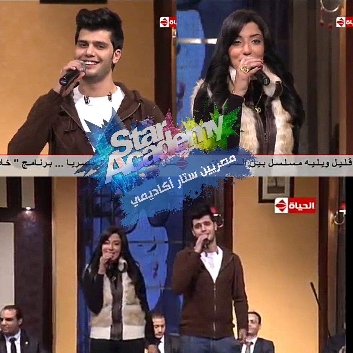 monasaadoun74's tweet photo. فقرة حلوووه جداااا مع الحلوين بالقوووووي الدوون والسلطان 😍😍😘❤
#DinaAdel
#السلطان_سعد_مع_الليثي https://t.co/WOrhaBqSvN