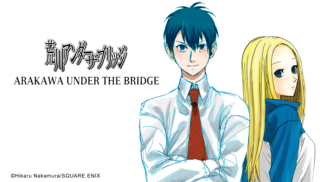 Crunchyroll's tweet photo. Every week this month we'll be adding at least 1 volume of our Square Enix manga catalog!

https://t.co/fYpUEYbnBj https://t.co/11skvaQYbz