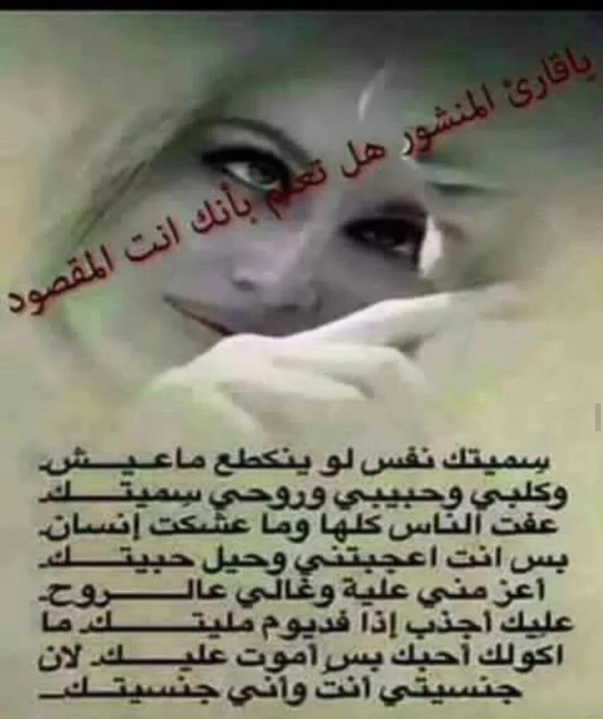 <a href="/wwhahap/">قطرالندى</a> <a href="/MAHMDm32/">محمد الجبوري</a> @2000_mumil <a href="/As881Ali/">♣ÂĿĪ ÂĿ_ßĞÐÂÐЄ♣</a>
