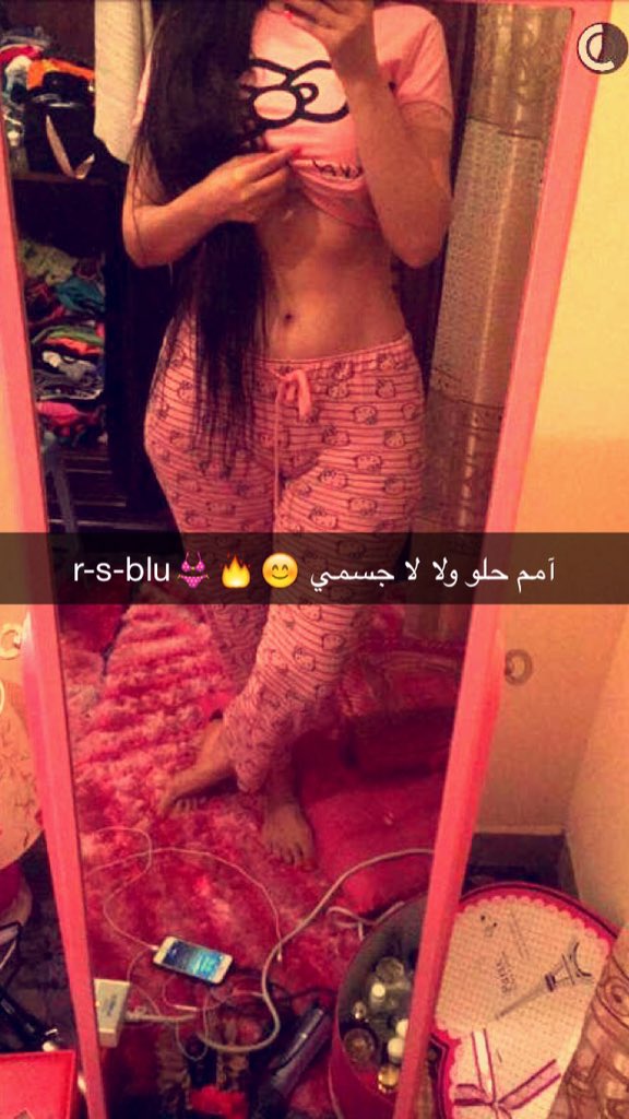rsbluhotmailcom's tweet photo. ببردد 👙🔥 للي بالخاص مابي بزوره كلام جرايد ✋👊 https://t.co/S1rpkgjHn8