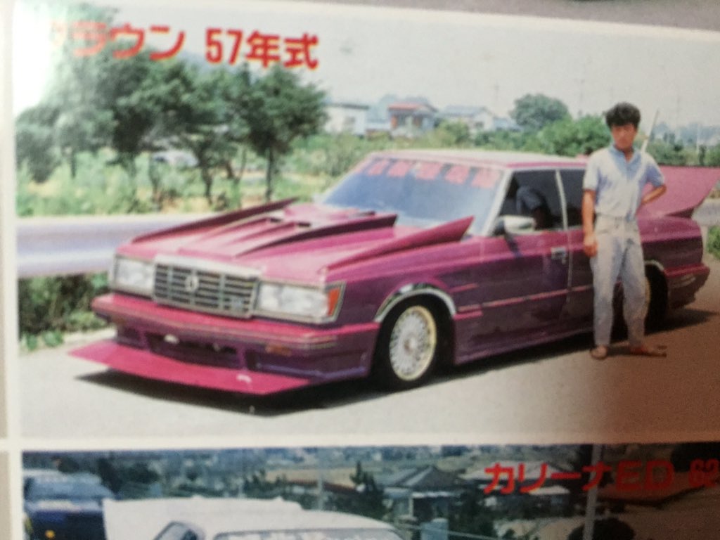 街道レーサーチャンネル on Twitter: