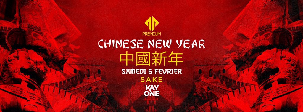 Ce week-end au Premium