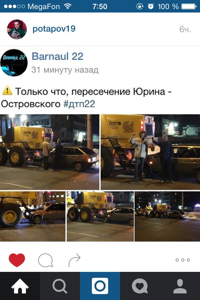 Картавый принц tweet media