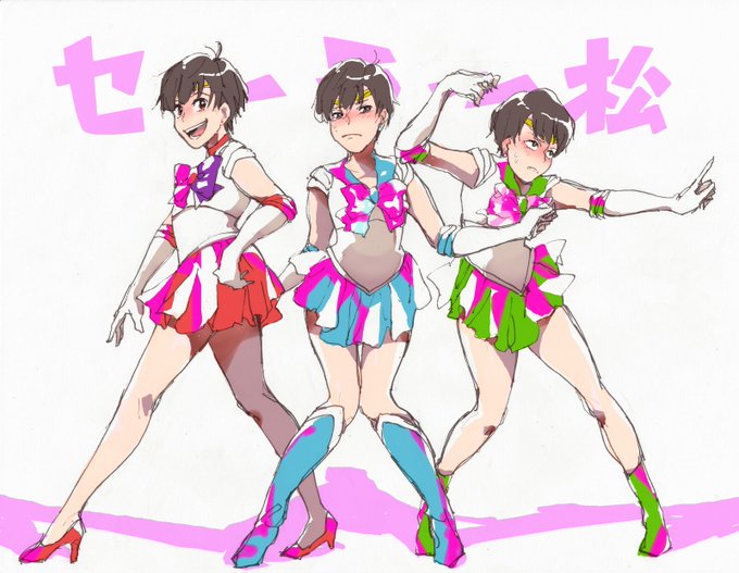 セーラーおそのtwitterイラスト検索結果 古い順 セーラーおそのtwitterイラスト検索結果 古い順