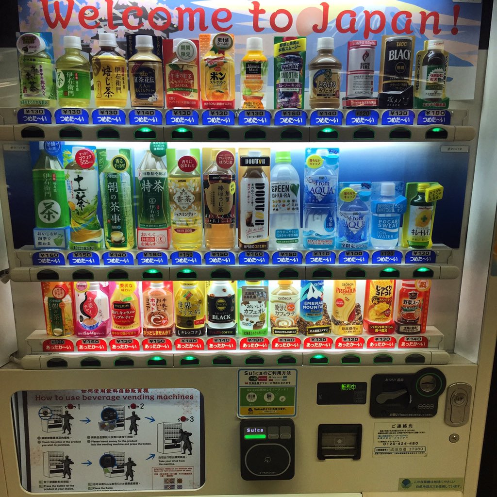 roundtizzy's tweet photo. Welcome to Japan https://t.co/PnH0pRhUyx
