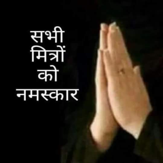 shubhamkhanna8's tweet photo. #NarendraModi #AAPKaPWDScam #aapsenahopayega #Antihinducongress https://t.co/qaXn9THTMj