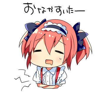 うるうるのtwitterイラスト検索結果 古い順