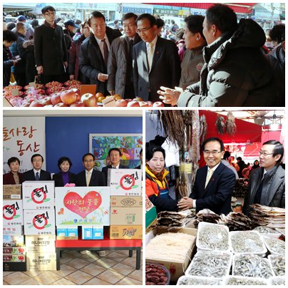 지난 2월 3일 관세청과 자매결연을 맺은 대전 역전시장과 인근 복지시설을 방문하였습니다. 모두에게 따뜻한 설명절이 되길 바랍니다. 새해 복 많이 받으세요!