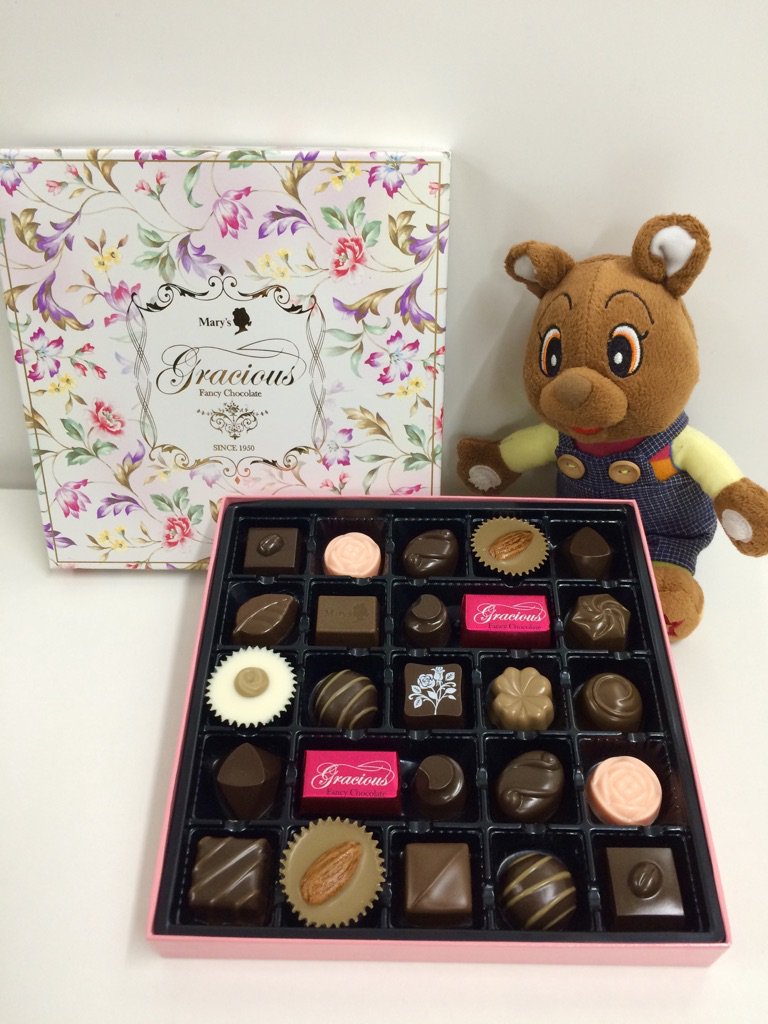 小田急百貨店 町田店 公式 続き クッピは メリーチョコレート でプレゼント用のチョコ 探し 香ばしいナッツ 甘酸っぱいフルーツ ほろ苦いエスプレッソなど 個性的なチョコが華やかに揃った グレイシャスファンシーチョコ を見つけたよ コレに