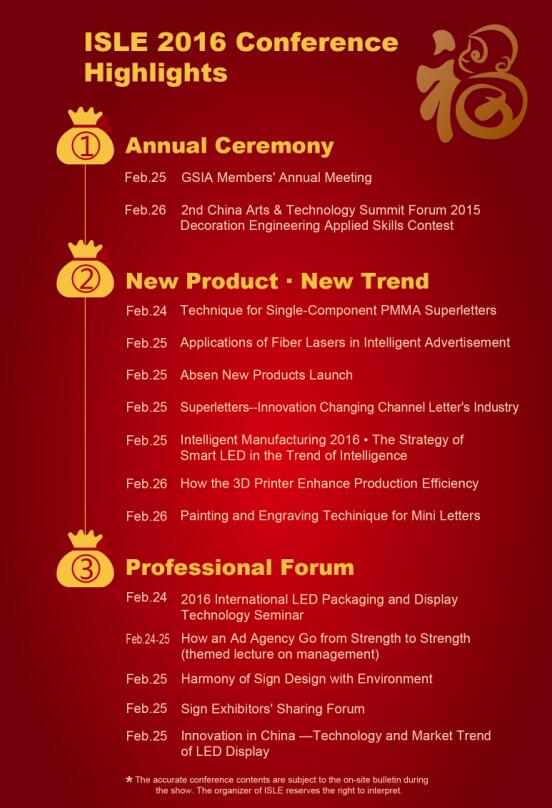 ISLE_GZ's tweet photo. 14 professional forums will be presented during ISLE 2016! Updatest topics sharing will be on the show! #ISLE2016 https://t.co/6CEy468mv6