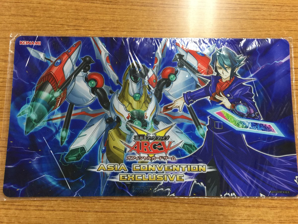 遊戯王 公式 シンガポール限定 黒咲 プレイマット