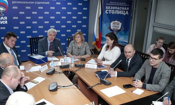 карташов юрий васильевич департамент гочсипб. шевченко игорь михайлович департамент гочсипб. департамент безопасность города москвы. департамент безопасность города москвы. департамент региональной безопасности.