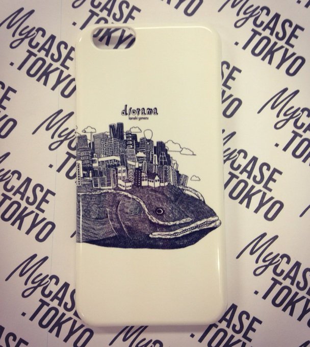 A List Of Tweets Where Mycase Tokyo 公式 Was Sent As 米津玄師 1 تحليلات تويتر الرسومية الخاصة بهوتويت Whotwi A List Of Tweets Where Mycase Tokyo 公式 Was Sent As 米津玄師 1 تحليلات تويتر الرسومية الخاصة بهوتويت Whotwi