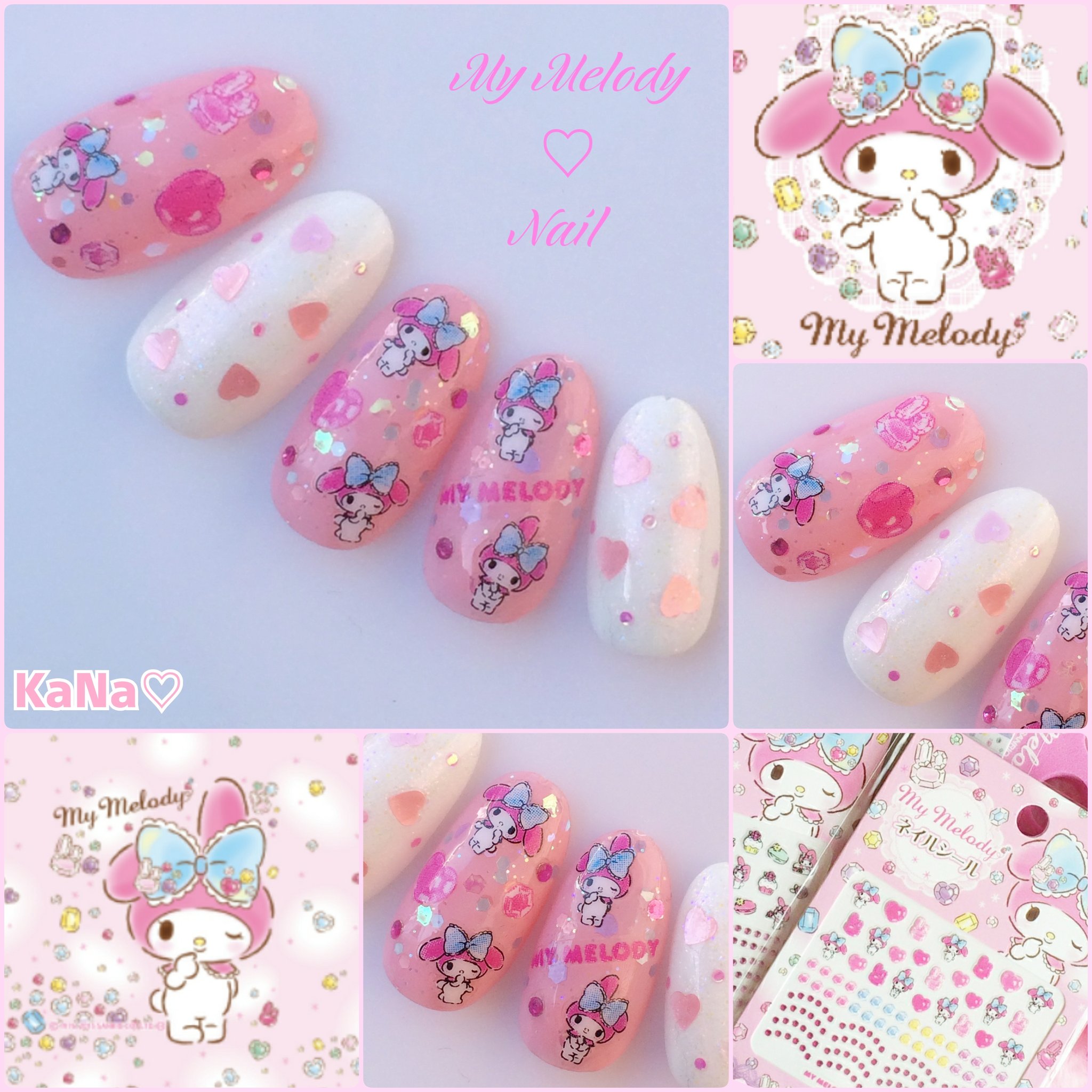 マイメロディ ネイルシール 200枚 1997年製