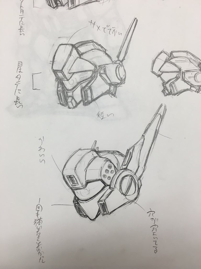 @Sidehiwinder ジェガンを描こうとするとイングラムになってしまう人向けメモ 