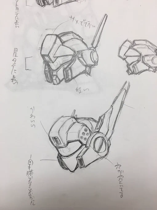 @Sidehiwinder ジェガンを描こうとするとイングラムになってしまう人向けメモ 