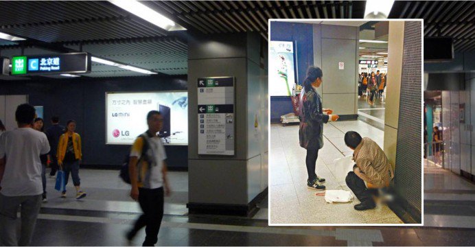 Woman passes stool in concourse of MTR Tsim Sha Tsui Station
bit.ly/1SZd1Xu