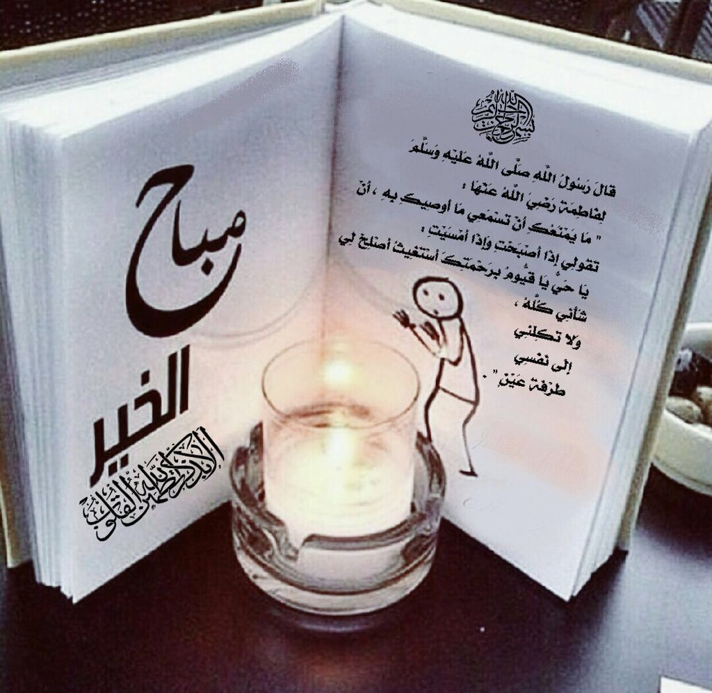 zzfttuop's tweet photo. @fffffffxzx 
اطرد ويطرد غيرك اجناس وأجناس 
ورى الغزال الي خطاها سريعه https://t.co/vacNiiqsz3