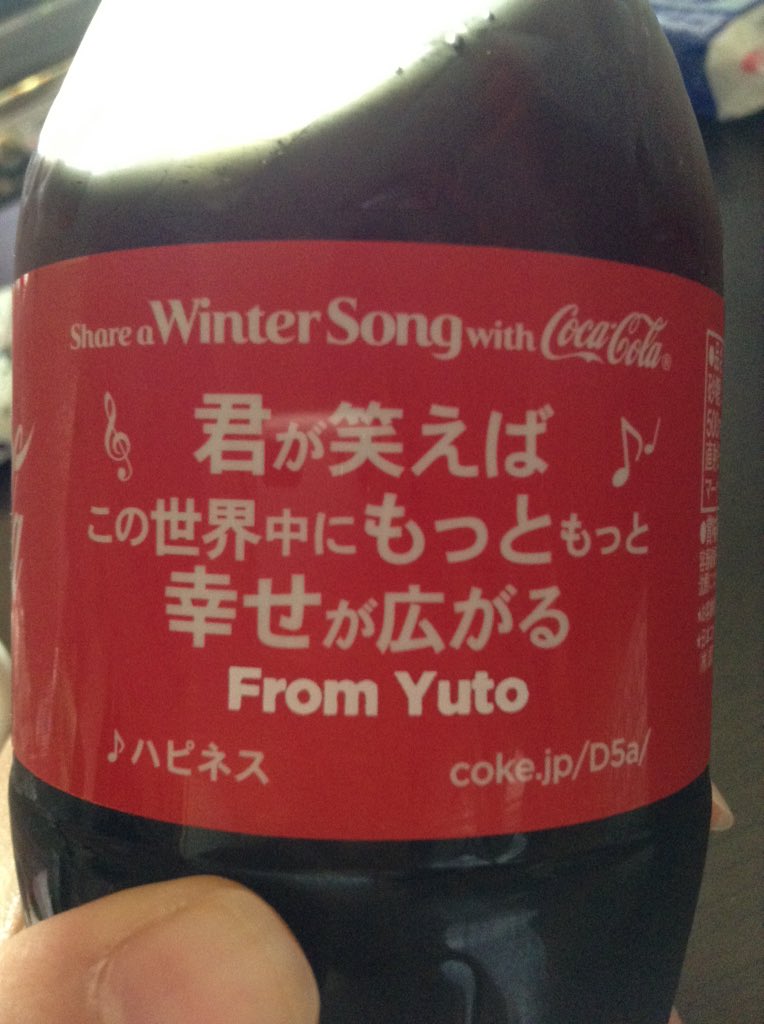 jump_yuto_c's tweet photo. いぇい✌🏻️✌🏻✌🏻
これ作ってもらった😆😆 https://t.co/YsLDutZfxe