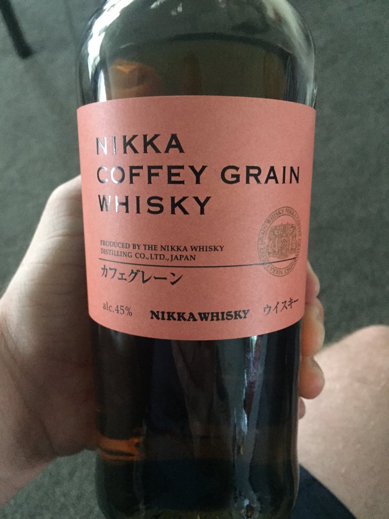 Japanese Whisky with coffee grain, awesome notes of coffee, fruit and marzipan. I love #Japanese #whisky.