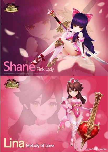 Kedua kostum bisa didapatkan dengan 160 ruby dan 8 topaz #sevenknights #sungokong #costume #4lords