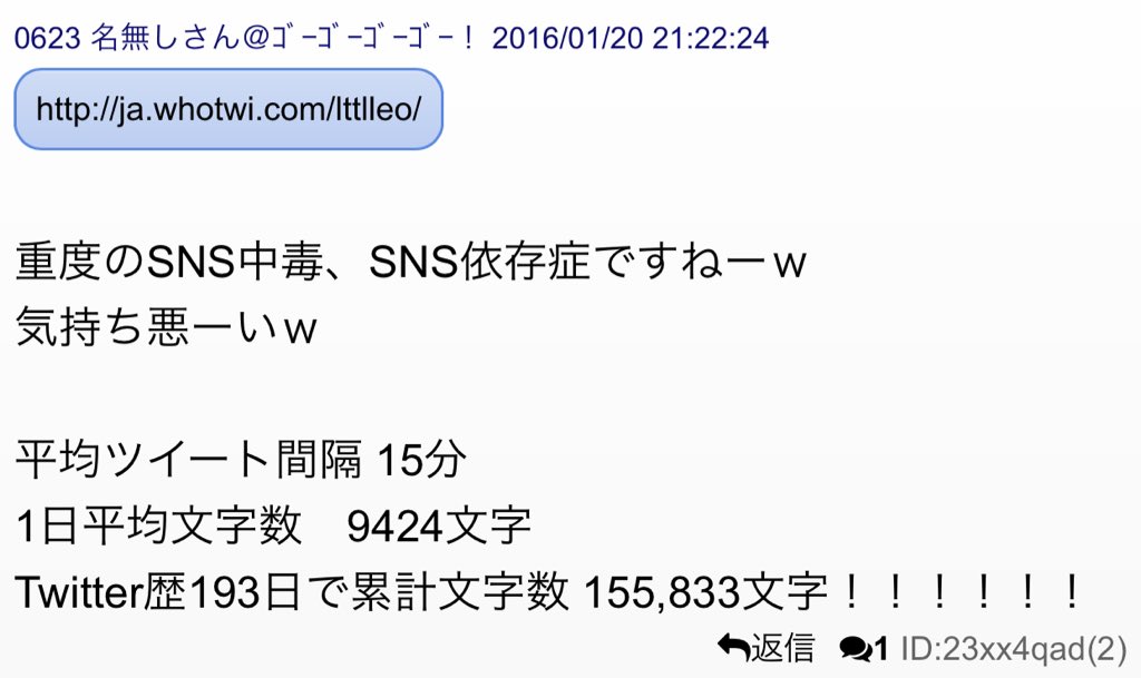 まなざし村とは 父の帰りをいつまでも待ち続ける孤児達の村 のことである Togetter